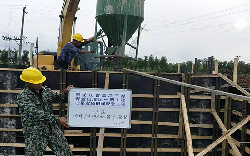 七星农场田间配套工程